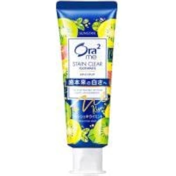 Amazon | 【まとめ買い】オーラツーミー ステインクリアペースト